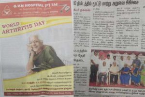 GVN News Arthritis day